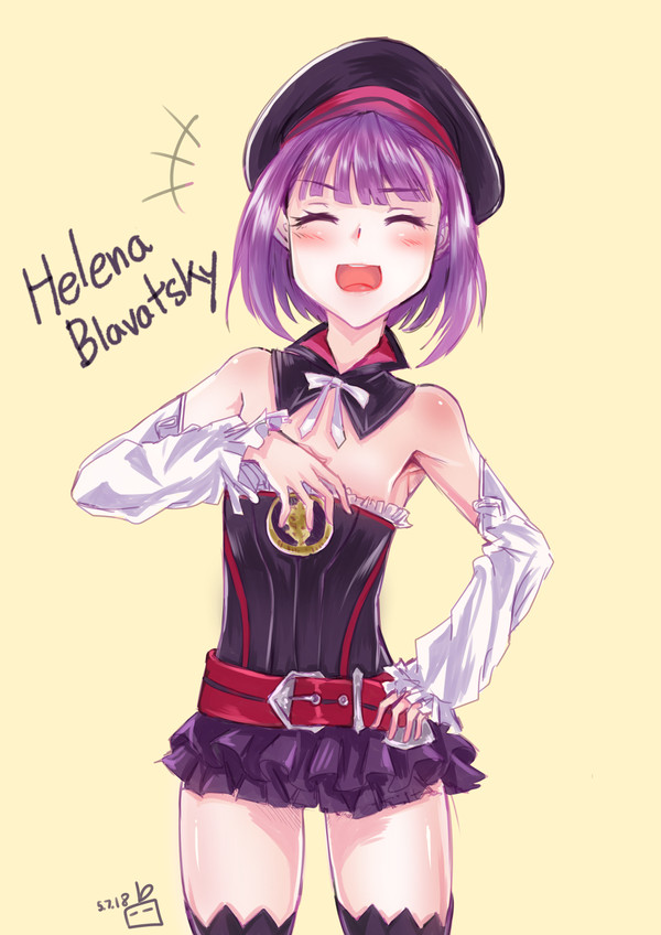 FGO:  Helena Blavatsky