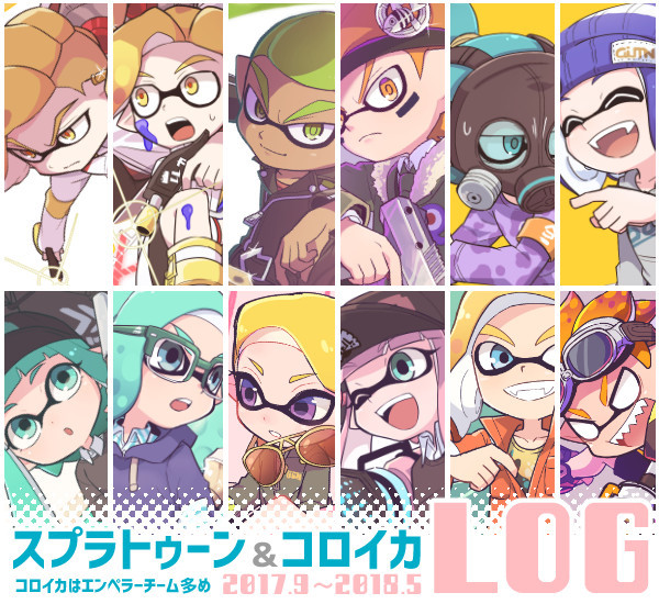 スプラトゥーン＆コロイカ絵LOG