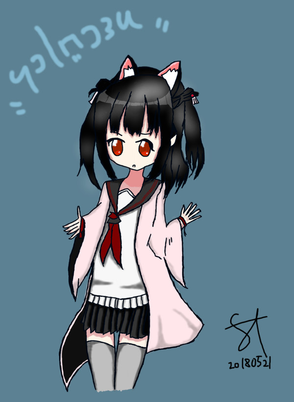 夕暮ちゃん