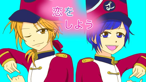 恋する肌キュン