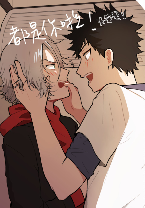 8059<3