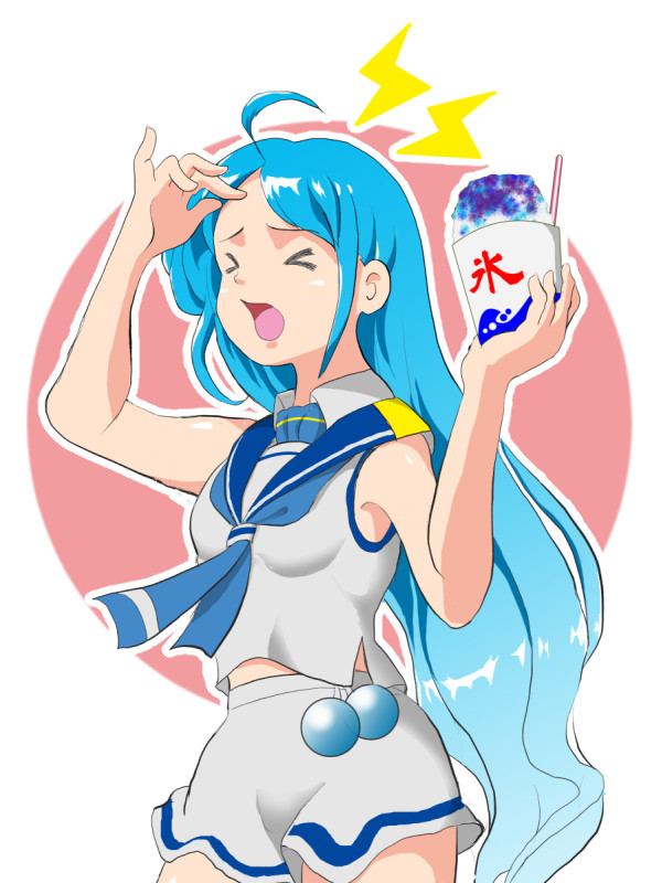 五月雨、艦首損傷！