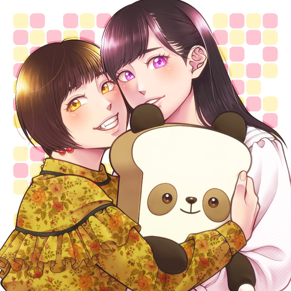 うみつかわいい！