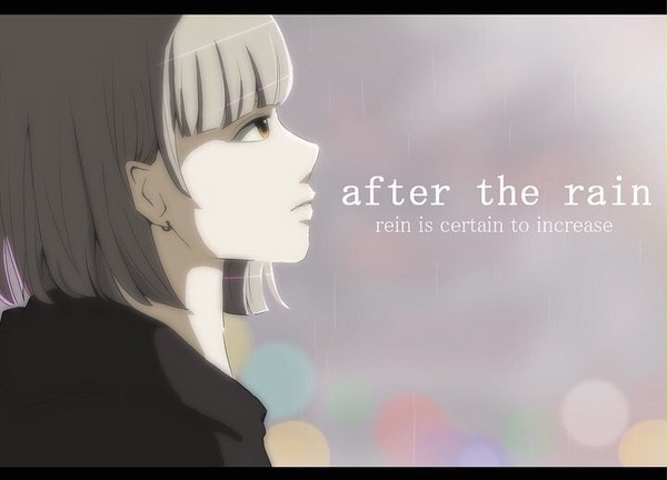 雨の季節