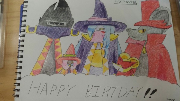 お誕生日おめでとうございます!!