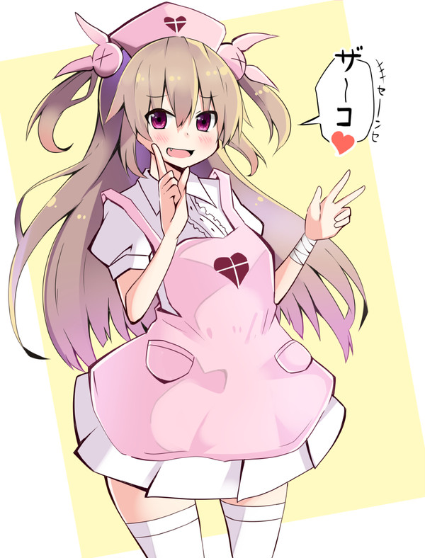 名取さなちゃんすこすこのすこ