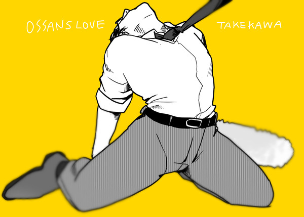 OL③