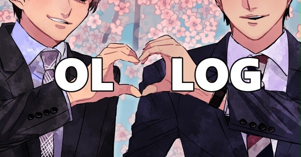 OL♡LOG