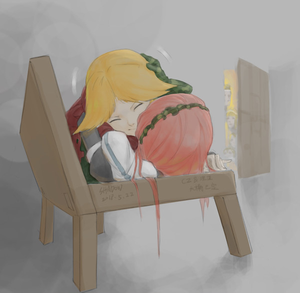 橘里橘气