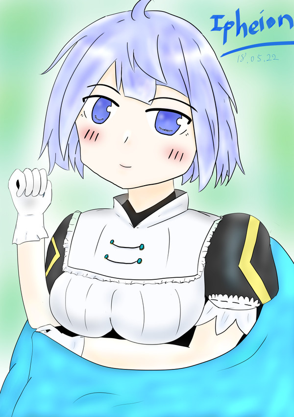 イフェイオン