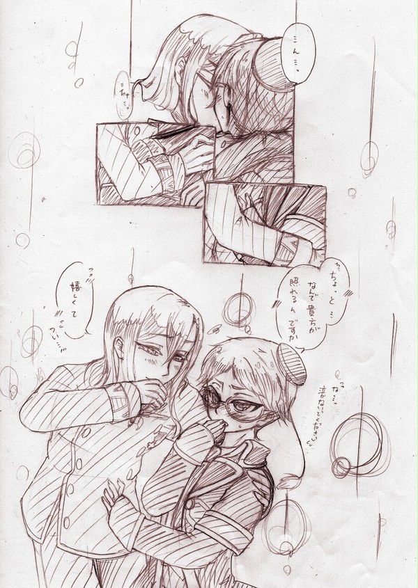 キスの日