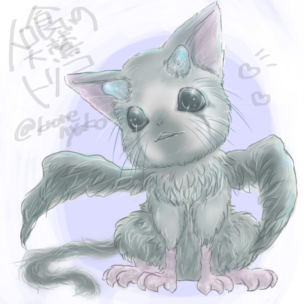 デフォルメトリコ