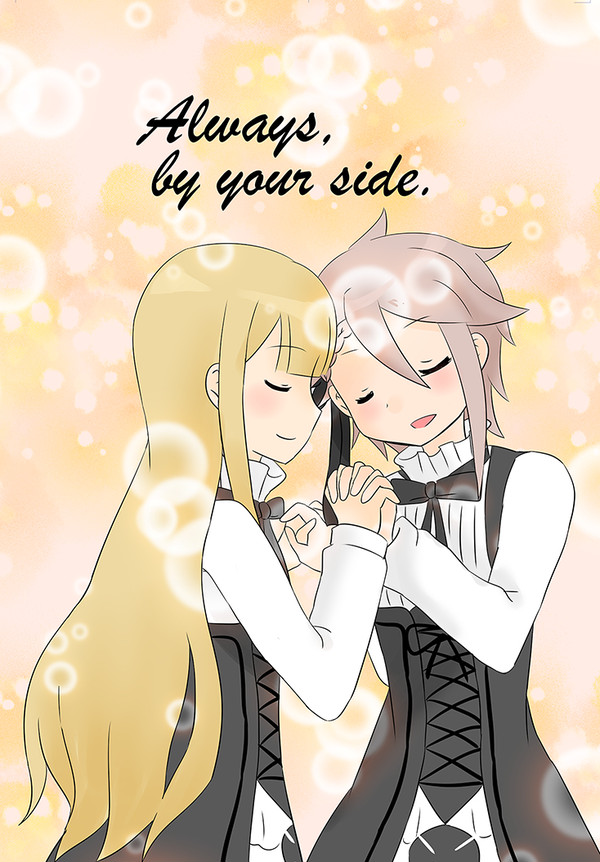 【通販開始】Always, by your side.