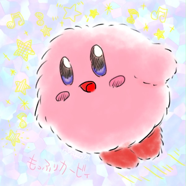 もこもこカービィ