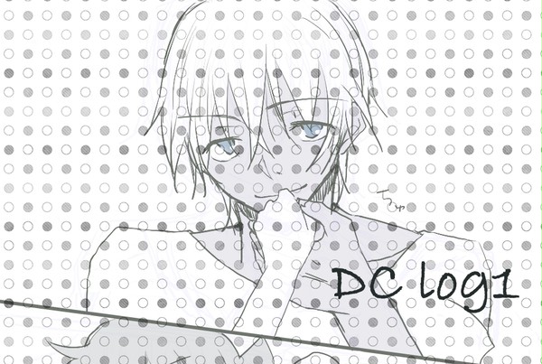 安コ降新ログ