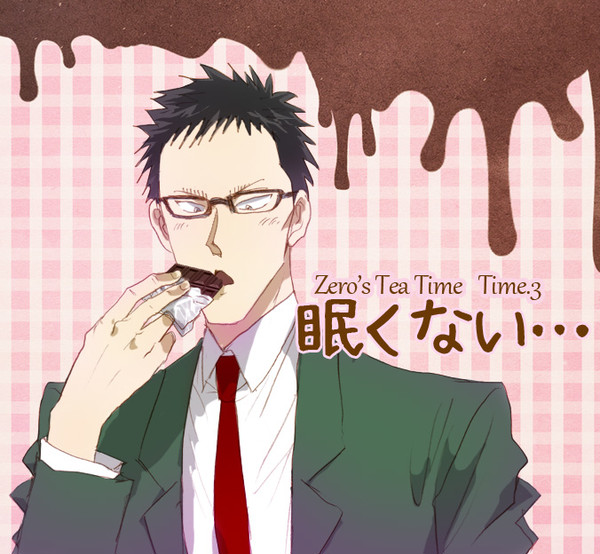 【腐向け】Time.3感想【降風】