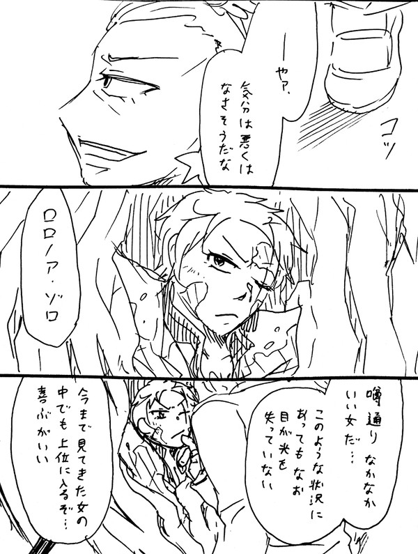 【サラダ/GOLD】ただひとつだけの