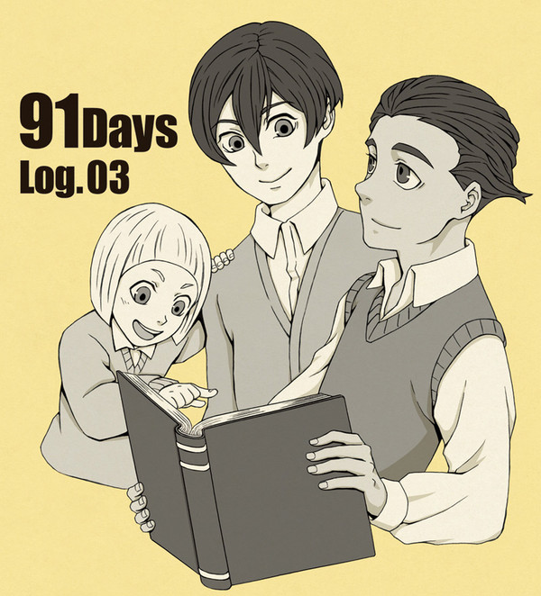 91Daysログまとめ3