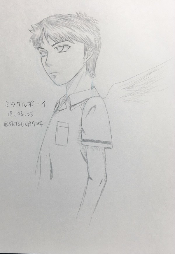 サイドワインダー