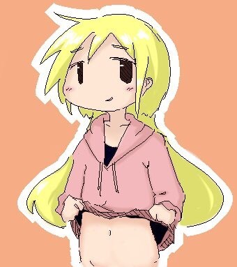 へそちら