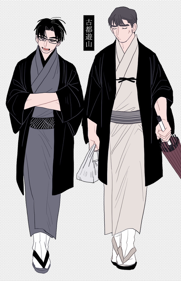 【腐】文長