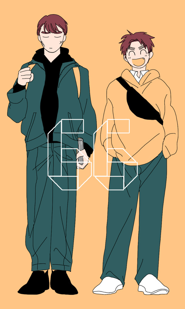 雑多