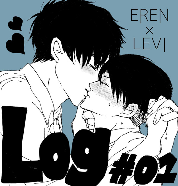 エレリlog