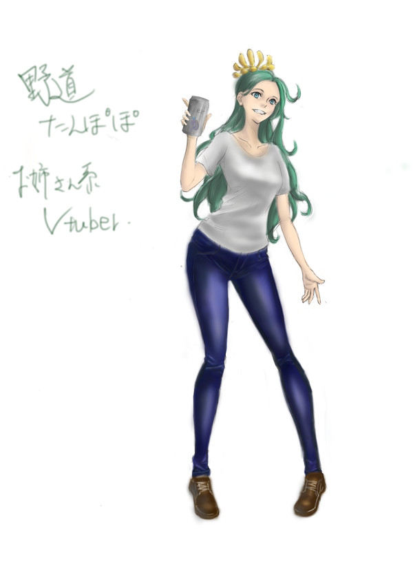 お姉さん系Vtuber
