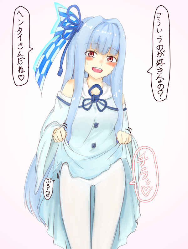 白タイツ葵ちゃん