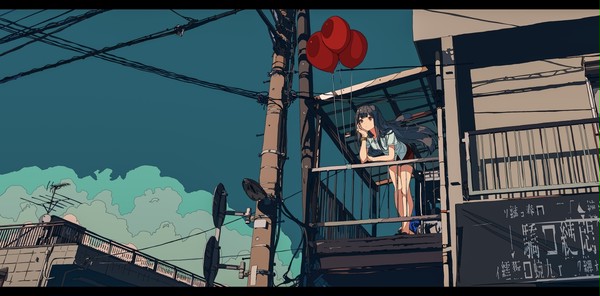 日向の幽霊 - 1/1
