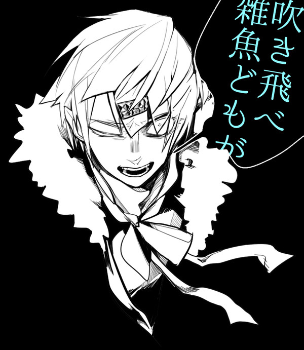 #ぱす