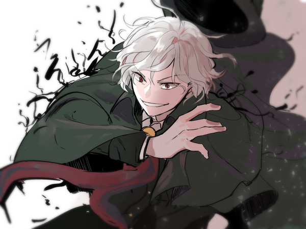 rough