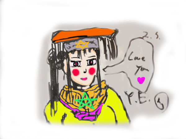 黄帝