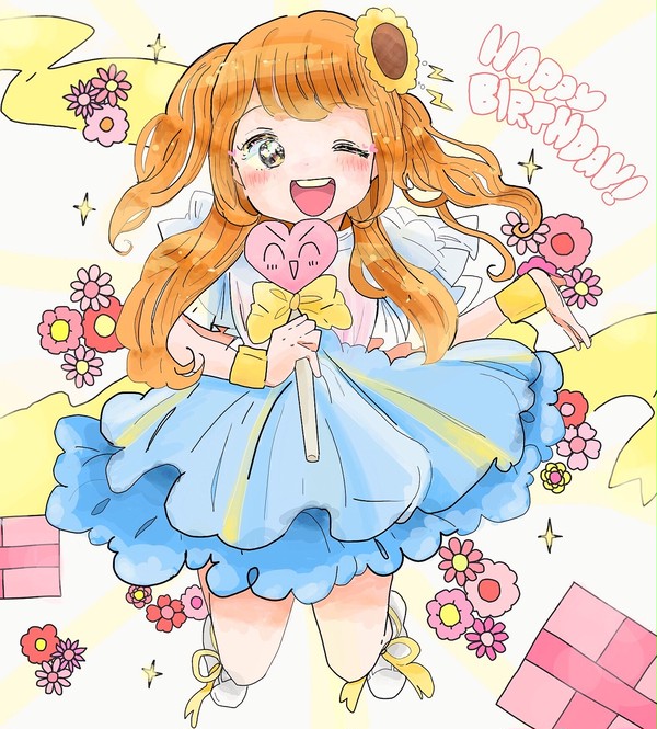 ハイテンション