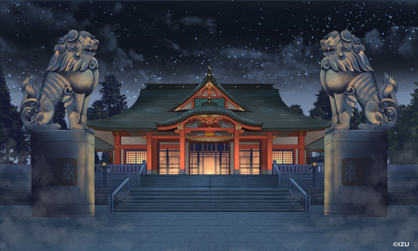樽前山神社