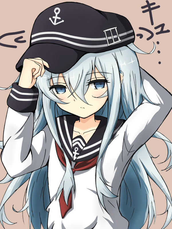 響