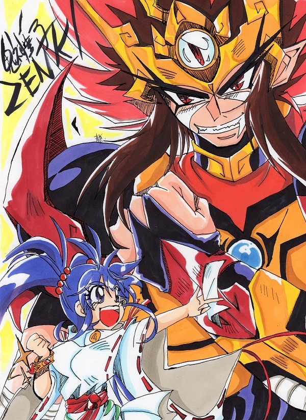 鬼神童子ZENKI