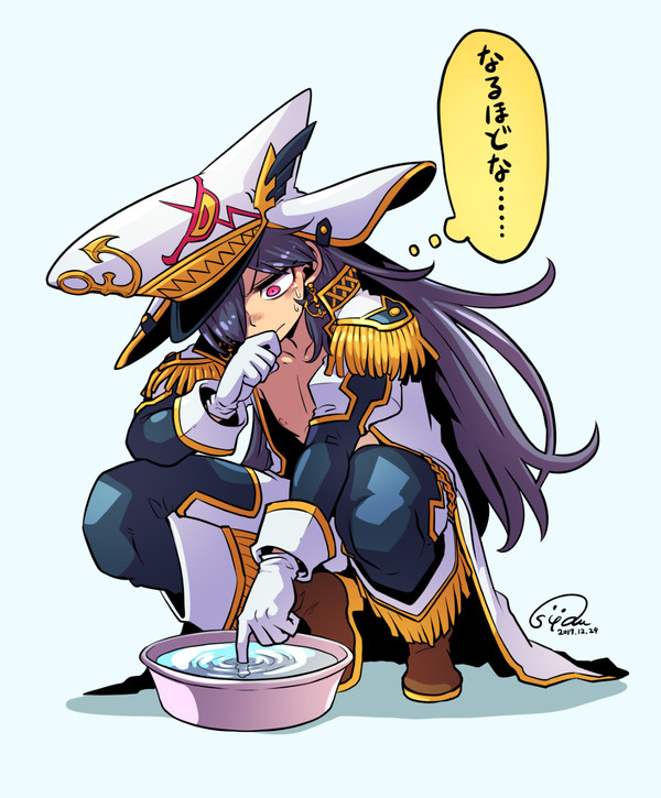 らくがきグラスマ