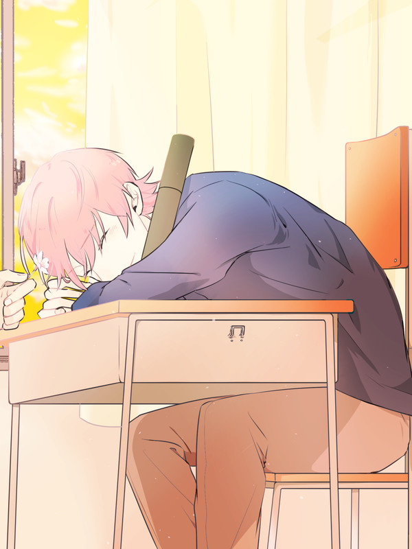 最後の