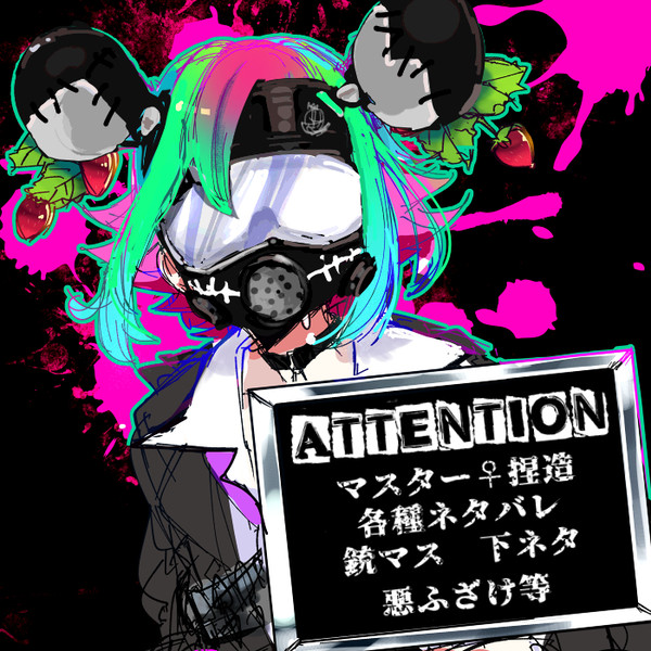 【※主に銃マス】千銃士log2