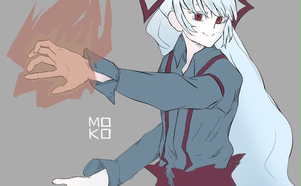 もこもこ妹紅