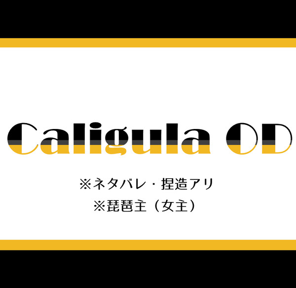 ギュlog1