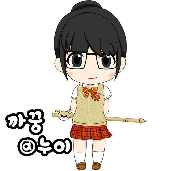 인벤 인장11