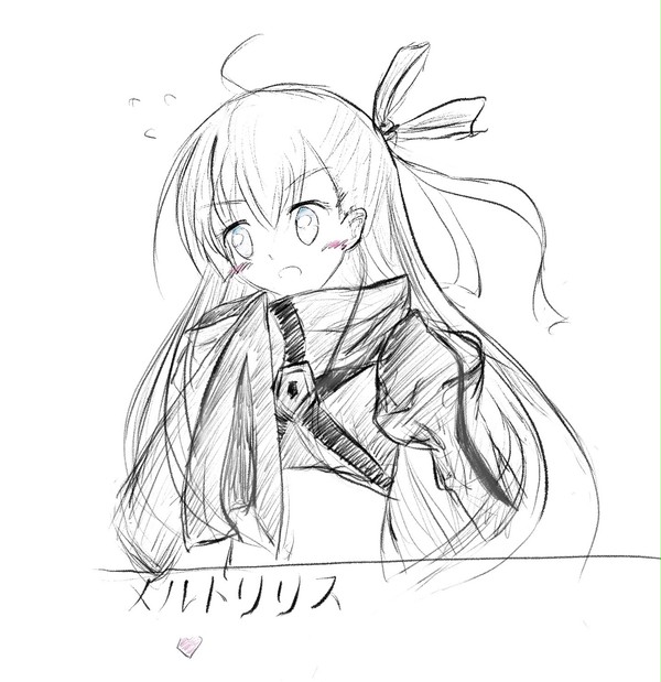 メルトリリス❤️