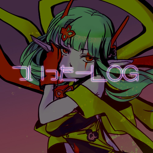 Twitter Log