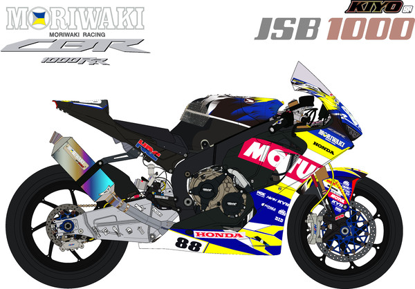 2017 JSB1000 CBR1000RR #88清成龍一