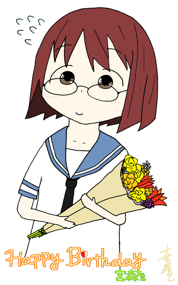 【平成生まれ】5月31日は宮森ちゃんの誕生日【ハトポポコ】