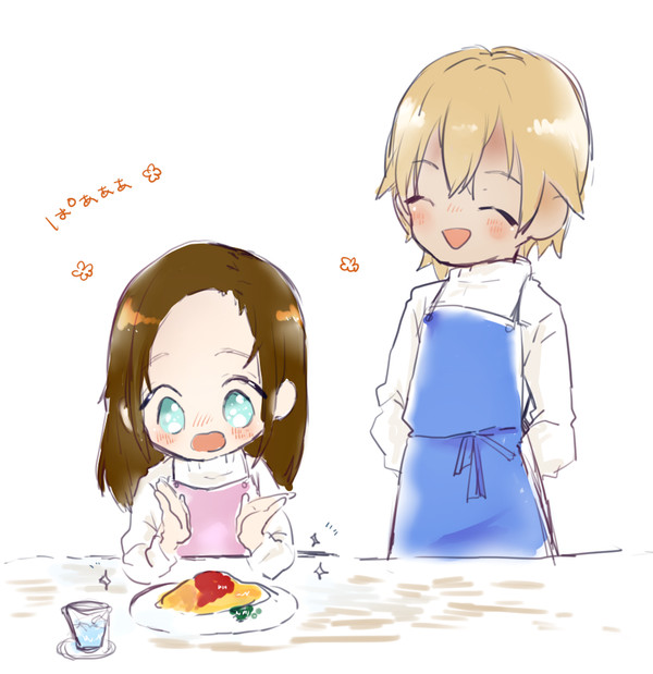今日のまかない