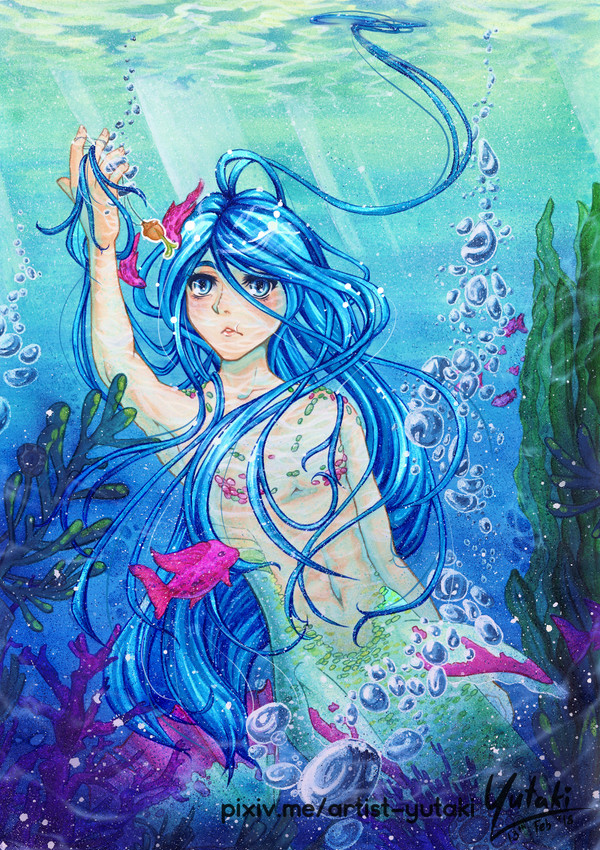 育てる