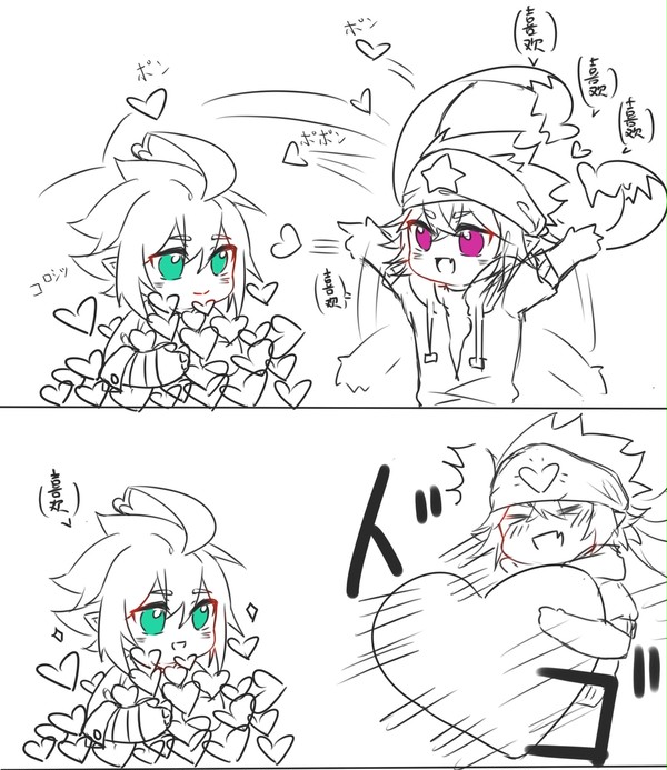安雷~